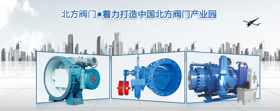 航空研学实践基地