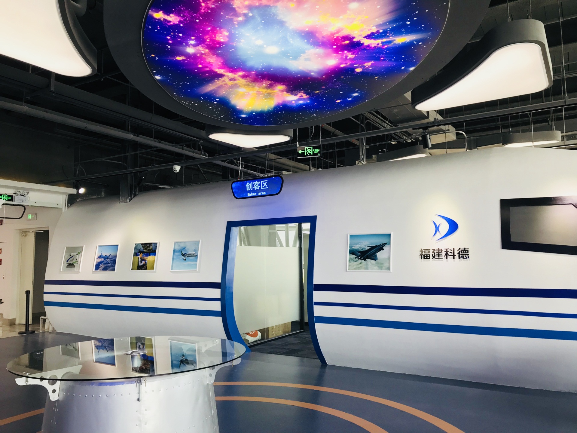 厦门航空体验馆实拍图
