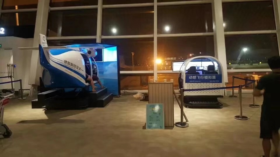 专业级塞斯纳172模拟器与体验级塞斯纳 模拟器