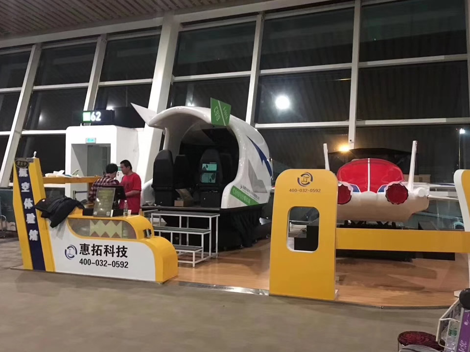 2017年F22战斗机与四座塞斯纳模拟器