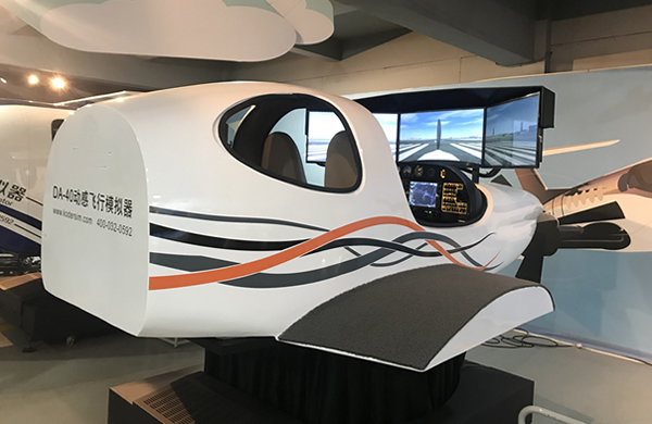 科德KD-40动感飞行模拟器