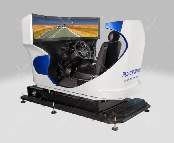 长安汽车模拟器