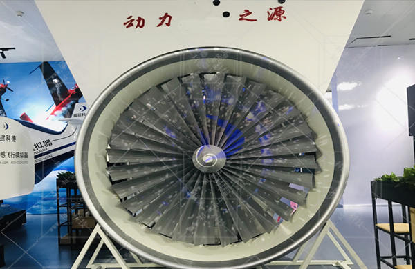 航空体验馆内道具