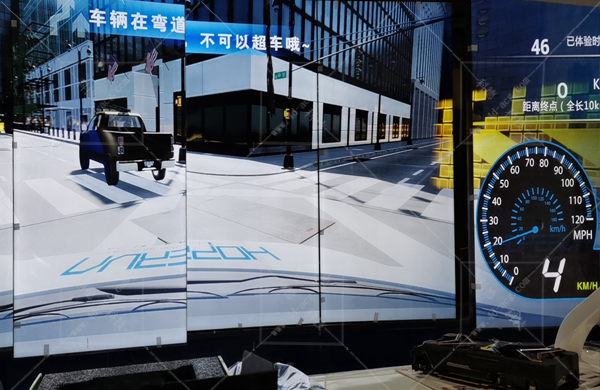 5G智能汽车模拟器