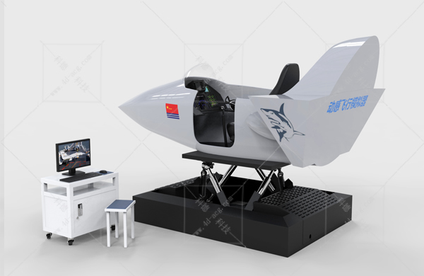 战斗机模拟器